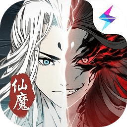 杰伦