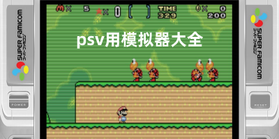 维海德：公司目前暂未部署DeepSeek相关业务