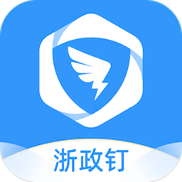山东舰出动 看舰机南海联合搜救演练现场