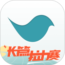 米堡 vs 诺维奇：纠结的英冠之战
