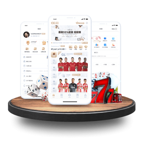 南宫NG28注册平台入口V9.8.1