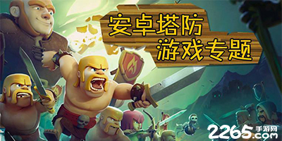 记者：马尔科