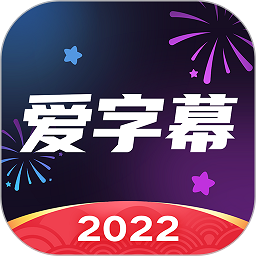 ChatGPT新功能生成知名动漫风图像业界反应 开启IP保护措施