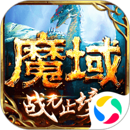 云开·全站app登录入口最新版V9.8.1